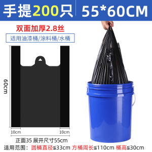 Thick Large Kitchen Garbage Bags Black Handheld Plastic Bags for Home Use Commercial Big Bucket Trash Bags Household Cleaning Tools