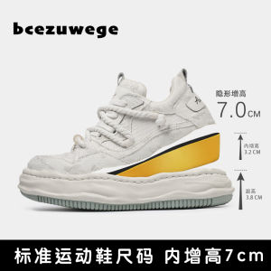 Invisible Heightening Mens Shoes Thick Bottom Bread Loafers 2025 New White Couples Casual Board Shoes Versatile round Toe