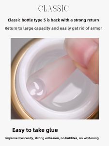 Kasi | Strengthening Base Gel Adhesive Nail Polish Glue for Acrylic Nails