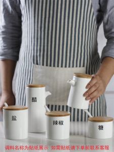 Ceramic Seasoning Jar White Porcelain Restaurant Kitchen Storage Container for Salt Pepper Vinegar Sauce Home Use Restaurant