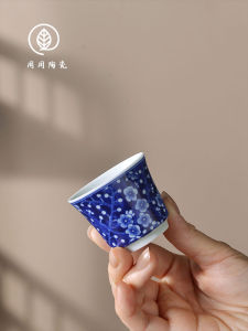 Jingdezhen Qi Cheng Tang Blue And White Ice Plum Guest Cup Tea Cup Small Capacity Chinese Style Tea Drinking Cup for Visitors