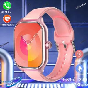 โอล่า เอสปอร์เต้ใหม่กันน้ำสมาร์ทวอทช์สำหรับกลางแจ้งทหาร GPS สมาร์ทวอทช์ผู้ชายสุขภาพกลางแจ้ง BT โทรสมาร์ทนาฬิกาผู้หญิง