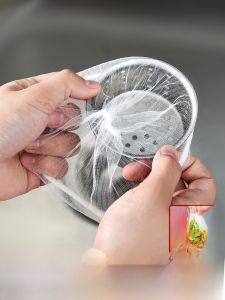 Disposable Kitchen Sink Strainer Drain Filter Net Vegetable Washing Basin Dishwashing Sink Water Drainage Bag Household Tools
