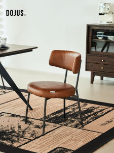 Modern Nordic Style Dining Chair DOJUS Vacation Theme Metal Frame Vintage Genuine Leather Soft Backrest Restaurant Chair