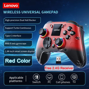 Lenovo | Original Lenovo X01 Wireless Bluetooth Controller for Black Myth Wukong for Nintendo PC/ Switch/Android/IOS/PS4/Mobile Gamepad