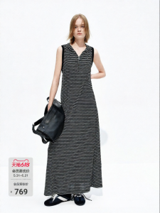 MO&Co. | Cool Touch Striped Hooded Dress