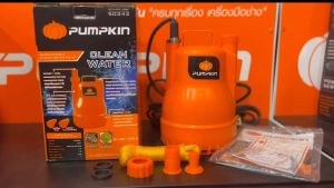 PUMPKIN ปั๊มแช่ดูดน้ำดี ไดโว่ สำหรับดูดน้ำดี 100W PTT-WTP100C 50242/PTT-WTP100C ของแท้