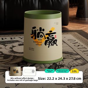 AMU·PIGGY | Highly Aesthetic Multifunctional Waste Bin Large