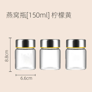 Food Grade Glass Sealed Storage Jar for Home Use Yeast Storage Container with Lid Can Be Steamed Cooked And Boiled Macaron Color