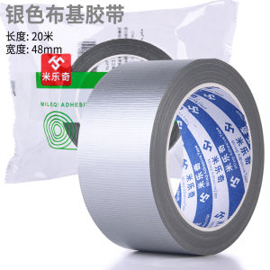 Wall-Mounted Cable Organizer Fixed Holder Wire Slot Storage Genius Cable Management System for Home Organization by Milici