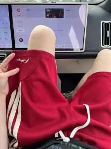 Quần Short Nam Mùa Hè Thường Ngày Mỏng Nhanh Khô Rộng Rãi Thẳng Quần Thể Thao Năm Mảnh Dệt Dệt Sọc Nối Dài