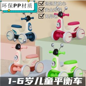 Xe Trượt Bốn Bánh Cân Bằng Cho Trẻ Em Xe Trượt Có Đèn Nhạc Xe Trượt Cho Bé Trai Và Bé Gái Xe Trượt Trượt Băng Xe Trượt