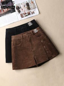 กางเกงขาสั้นทรงเอเอวสูงผ้าคอร์ดูรอย กางเกงขายาวทรงตรงลำลองสำหรับผู้หญิง ฤดูใบไม้ร่วง/ฤดูหนาว สไตล์ใหม่