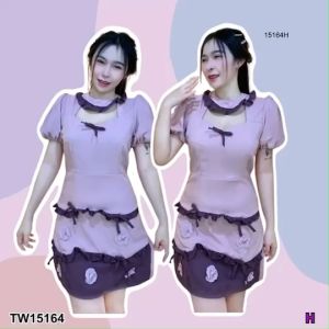 B15164 เดรสแขนพองแหวกอก puff sleeve dress