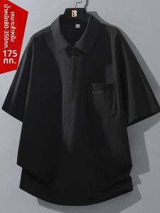 Yingbao | Short Sleeve Polo T-Shirt Large Size
