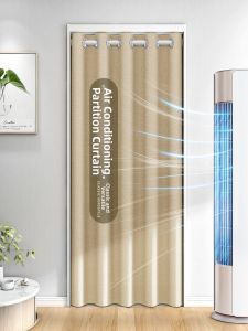 WEILAISHI | Windproof Light-blocking Easy-install Separation Curtain