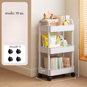 ตู้หนังสือหลายชั้นแบบเคลื่อนที่สำหรับใช้ในบ้านและออฟฟิศ ตู้หนังสือพกพาแบบเคลื่อนที่สำหรับจัดเก็บของข้าวครัวเรือน