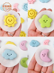 Cartoon Sun Cloud Baby Bite Steamed Bun Cutter Tool Baking DIY Mold Kitchen Cooking Utensils PLA Material Baking Tools