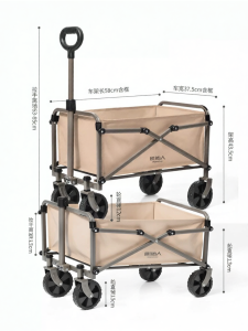The Primitive | Folding Camp Trolley Cart with Recline Function