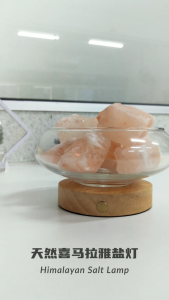 Rechargeable Feng Shui Salt Lamp – Himalayan Crystal Light for Peaceful Living Spaces