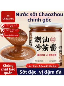 Nước Chấm Phong Cách Triệu Châu Thật Cho Lẩu