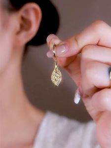 Trendy Leaf Shaped Diamond Embedded Earrings Fashionable Elegant Super Fairy Style Alloy Mounted Artificial Gemstone Womens Jewelry