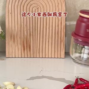 Jualan hebat [ Penghantaran dari China ]2025 Produk Premium Berkilat Baharu   Penghancur Bawang Putih Isi Rumah Penghancur Bawang Putih   Pemproses Makanan Chopper Bawang Putih Elektrik JK