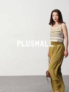 Ethnic Style Jacquard Color Block Tank Top Yohji Style Wide Leg Pants With Belt