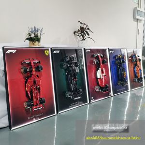 GUANGMANZHI | Racing Car 3D Block LED Light Wall Art