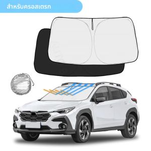สําหรับ Subaru Crosstrek 2022 2023 2024 2025 กระจกรถยนต์บังแดดหน้าต่างด้านหน้า Sun Shade Visor Auto ภายใน UV ป้องกัน