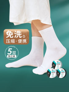 Disposable Socks Mens and Womens Summer Daily Disposable Disposable Socks Black and White Travel Military Training Mid-Calf Socks Cotton Socks