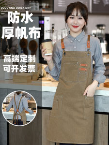 Váy Bảo Hộ Chống Thấm Nước Bằng Vải Canvas Cao Cấp Dành Cho Barista Cà Phê Chuyên Nghiệp Váy Bảo Hộ Làm Việc Cho Cửa Hàng Trà Sữa Logo