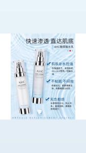 AHC Hyaluronic Radiance Refine Toner 玻尿酸補水透亮機能水 100ml / 300ml
