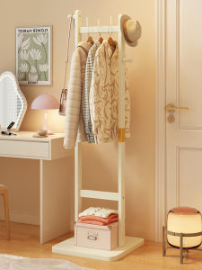 Creamy Style Floor Mounted Non-Real Wood Clothes Drying Rack Simple Space Saving Clothes Storage Genius Indoor Multi-Functional Clothes Hanger