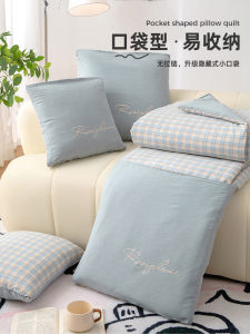 Two-In-One Cotton Pillow Blanket Car Use Sleep Blanket Afternoon Nap Pillow Cover Modern Simple Style Square Shape Pillow