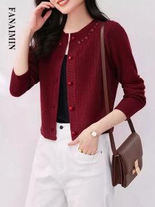 Spring 2025 Womens Knitted Short Cardigan round Neck Solid Color Sweater Slimming Outerwear Fashion Commute Style Loose Fit