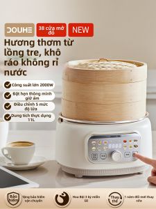 Douhe | Multifunction Large Capacity Electric Steamer For Making Mantou Buns
