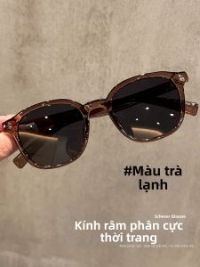 Schever | Kính Mát Chống UV Cực Tím Phân Cực Cho Lái Xe