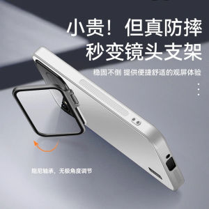 Ultra-Thin Redmi K90 pro Max Phone Case with Stand Full Cover Shockproof Protective Shell for Men And Women Redmi K90 Camera