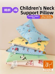 JoynCleon | Cooling Buckwheat Pillow for Kids Cotton