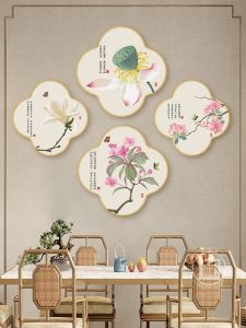New Chinese Style Decorative Painting for Dining Room Kitchen Table Wall Art Modern Printed Crystal Frame Home Decor