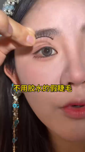 [ซีรี่ย์ นางฟ้า] ขนตาปลอมแบบมีกาวในตัว 5D ขนตาสายฝอ ขนตาฟู โค้งสวย หนาแน่น ติดทนยาวนาน ใช้ซ้ำได้ ใส่สบาย มือใ