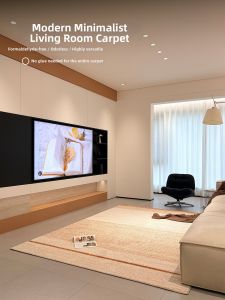 BULULOM | Glue-free Minimalist Waterproof Floor Mat for Living Room and Bedroom