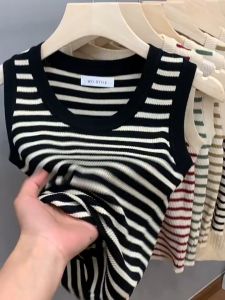 Stripe Ribbed Camisole