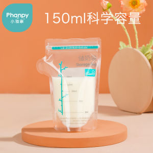 Portable Breast Milk Storage Bags Disposable Freezing Milk Bags Human Milk Preservation Bags Small Frozen Storage 60 Pieces 150ml