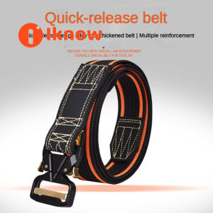 I know Quick disassembly tool belt thickened multifunctional cobra tactical quick pull belt special forces mens outdoor construction site