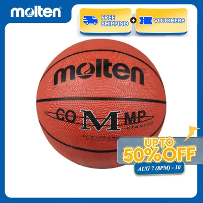 Molten B7R-BW-MCP M COMP Basketball Size 7 with 8 Panel Design and Rubber Cover (Brown)