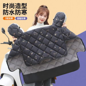 Thickened Fleece Windproof Motorcycle Electric Vehicle Cover Winter Style Warmth Preservation Waterproof for Men And Women