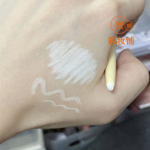 Matte Highlight Pen Easy to Blend Eye Makeup White Illuminating Nose Bridge Eyelid Concealer Long Lasting Color Shading Tool