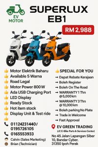 SuperLux eB1 EV MOTOR Can Reg On the Road (Puspakom JPJ Approved)